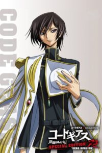 Code Geass: Lelouch of the Rebellion R2 Special Edition – Zero Requiem 2009 one on netflix