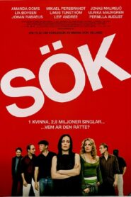 Search 2006 one on netflix