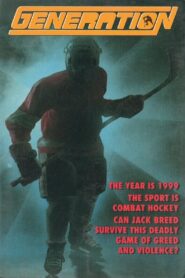 Generation 1985 one on netflix