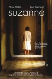 Suzanne 2005 one on netflix