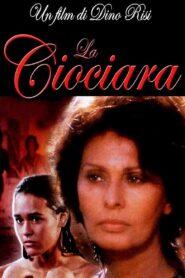 Running Away 1989 one on netflix