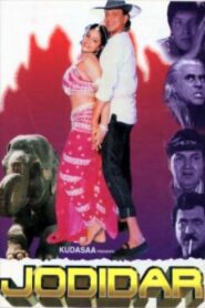 Jodidar 1997 one on netflix