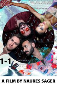 1-1 2020 one on netflix