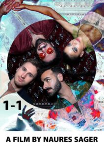 1-1 2020 one on netflix