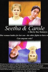 Seetha & Carole 1998 one on netflix