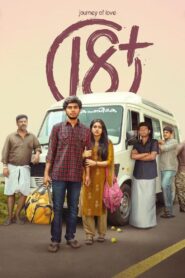 Journey of Love 18+ 2023 one on netflix