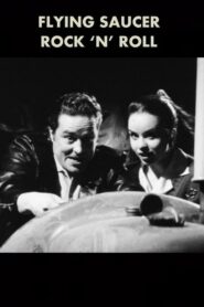 Flying Saucer Rock ‘n’ Roll 1997 one on netflix