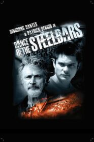 Dance of the Steel Bars 2013 one on netflix