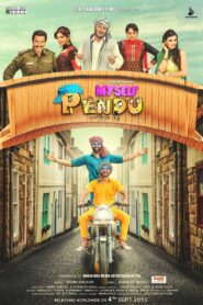 Myself Pendu 2015 one on netflix