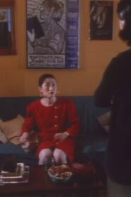 Translating Grace 1996 one on netflix