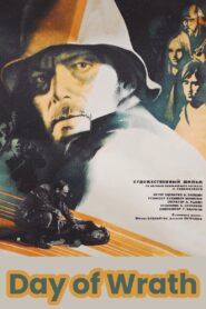 Day of Wrath 1985 one on netflix