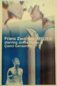 Medea 1982 one on netflix