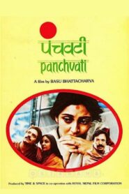Panchvati 1986 one on netflix