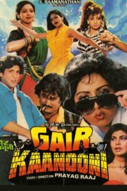 Gair Kanooni 1989 one on netflix