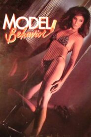 Model Behavior 1982 one on netflix
