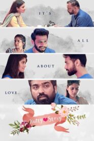 Kutty Story 2021 one on netflix