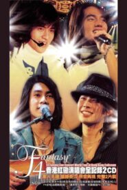 F4 Fantasy Live Concert World Tour 2002 one on netflix