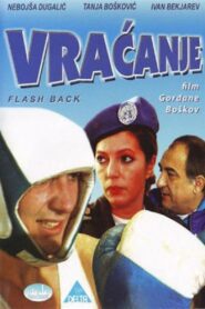 Flashback 1997 one on netflix