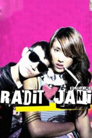Radit and Jani 2008 one on netflix