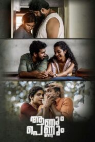 Aanum Pennum 2021 one on netflix