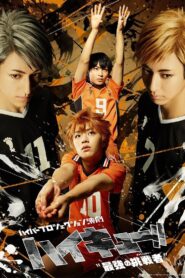 Hyper Projection Play “Haikyuu!!” The Strongest Challengers 2021 one on netflix