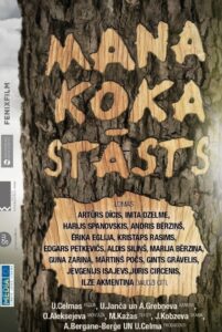 My Family Tree 2013 one on netflix