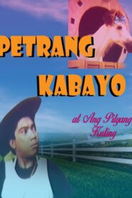 Petrang Kabayo at ang Pilyang Kuting 1988 one on netflix