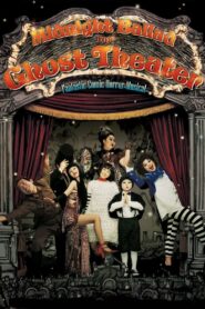 Midnight Ballad for Ghost Theater 2006 one on netflix