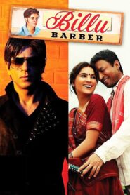 Billu 2009 one on netflix