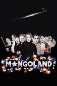 Mongoland 2001 one on netflix