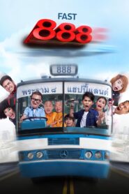 Fast 888 2016 one on netflix
