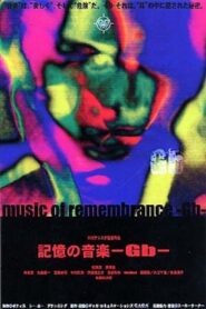 Music of Remembrance -Gb- 2002 one on netflix