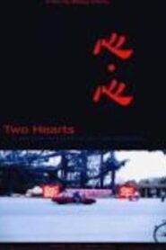 Two Hearts 2002 one on netflix
