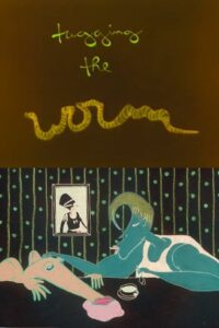 Tugging the Worm 1987 one on netflix