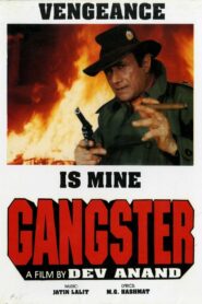 Gangster 1994 one on netflix