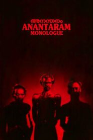 Anantaram 1987 one on netflix