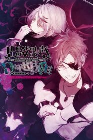Diabolik Lovers OVA 2015 one on netflix