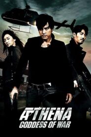 Athena: Goddess of War 2011 one on netflix