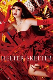 Helter Skelter 2012 one on netflix
