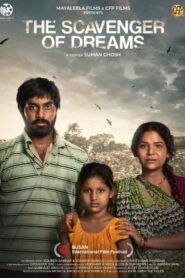 The Scavenger of Dreams 2023 one on netflix