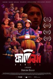 Fatima 2024 one on netflix