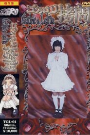 Gothic Lolita Torture 2000 one on netflix