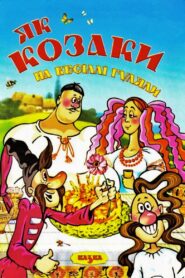 How the Cossacks Celebrated a Wedding 1984 one on netflix