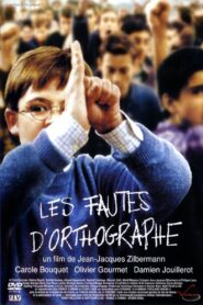 Bad Spelling 2004 one on netflix