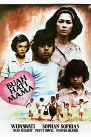A Mother’s Baby 1980 one on netflix