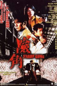 Sharp Guns 2001 one on netflix