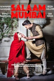 Salaam Mumbai 2016 one on netflix