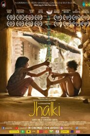 Jhalki 2019 one on netflix