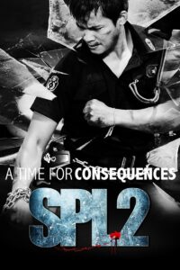 SPL 2: A Time for Consequences 2015 one on netflix