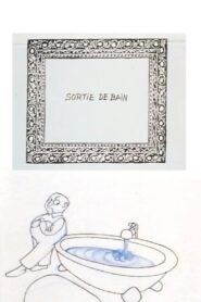 Sortie de Bain 1994 one on netflix